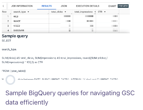 bigquery_screen